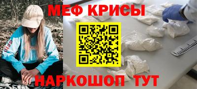 дистиллят марихуана Нальчик