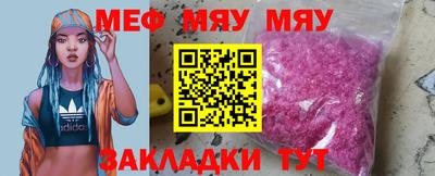 COCAINE Нарткала
