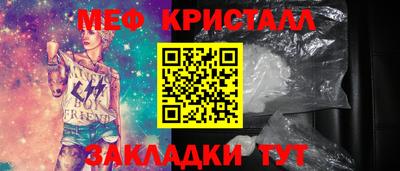 дистиллят марихуана Нальчик