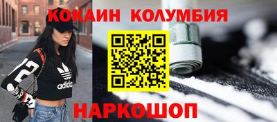 дистиллят марихуана Нальчик