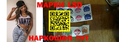 дистиллят марихуана Нальчик