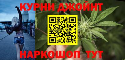 COCAINE Нарткала