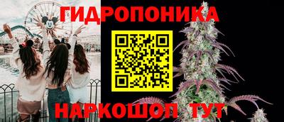 дистиллят марихуана Нальчик