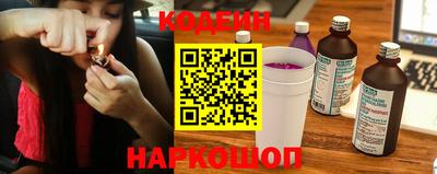 COCAINE Нарткала