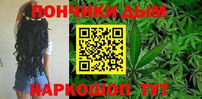 COCAINE Нарткала