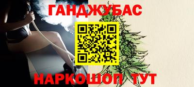 COCAINE Нарткала