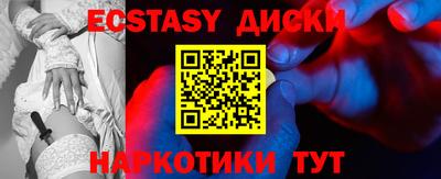 дистиллят марихуана Нальчик