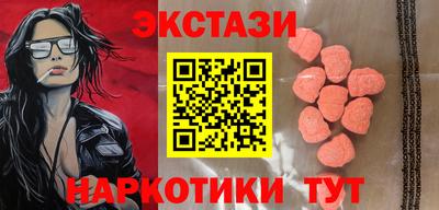 COCAINE Нарткала