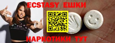 COCAINE Нарткала