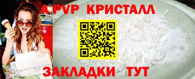 COCAINE Нарткала