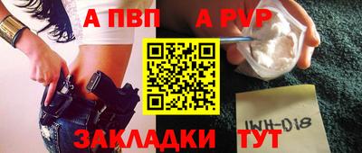 дистиллят марихуана Нальчик