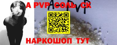 дистиллят марихуана Нальчик