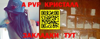 COCAINE Нарткала