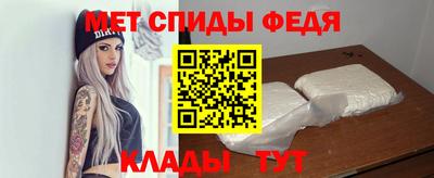 прущие грибы Наро-Фоминск