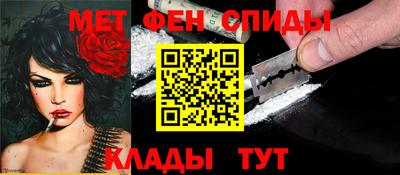 прущие грибы Наро-Фоминск