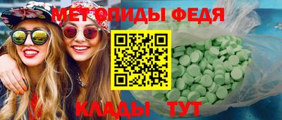 дистиллят марихуана Нальчик