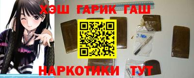дистиллят марихуана Нальчик