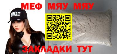 COCAINE Нарткала