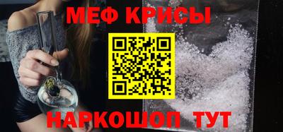 дистиллят марихуана Нальчик
