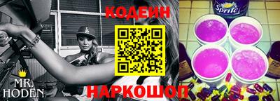 COCAINE Нарткала