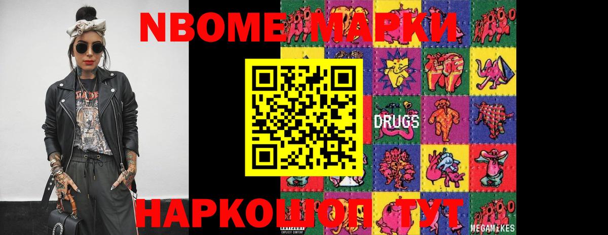 LSD-25 экстази ecstasy  Лсд 25 экстази ecstasy  Лсд 25 экстази  Семилуки  Вход с VPN 